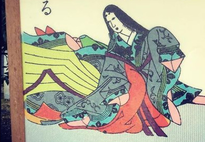 日本 美女 歴史